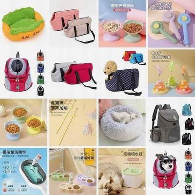 寵物用品一站式采購 源頭工廠直供梳子玩具與食具，打造優(yōu)質寵物生活