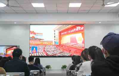 中國戲曲學(xué)院京昆系