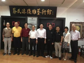 潮州市組織文藝骨干赴閩南三市開(kāi)展文藝學(xué)習(xí)采風(fēng)交流活動(dòng)