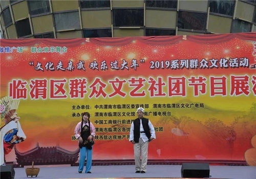 精彩回顧 我們一起走過(guò)的2019