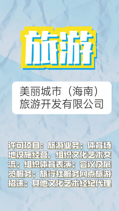 最被看好的行業(yè),依次是建設(shè)工程 農(nóng)業(yè)科技 文化旅游產(chǎn)業(yè) 地攤經(jīng)濟(jì) 騰訊新聞